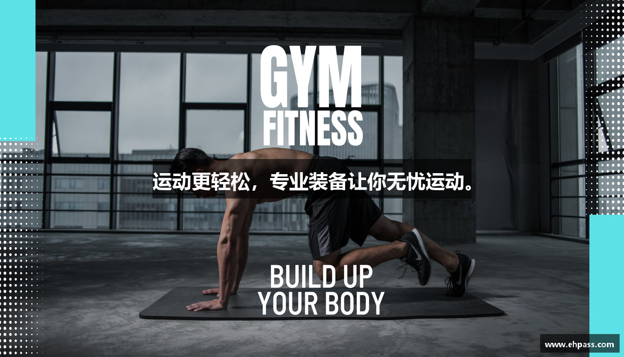 易换钱庄